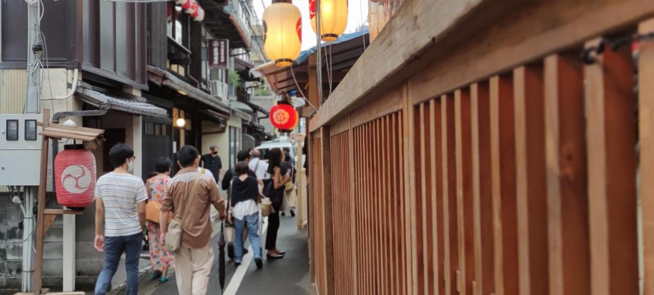 Iwatoyama Hostel Киото Экстерьер фото