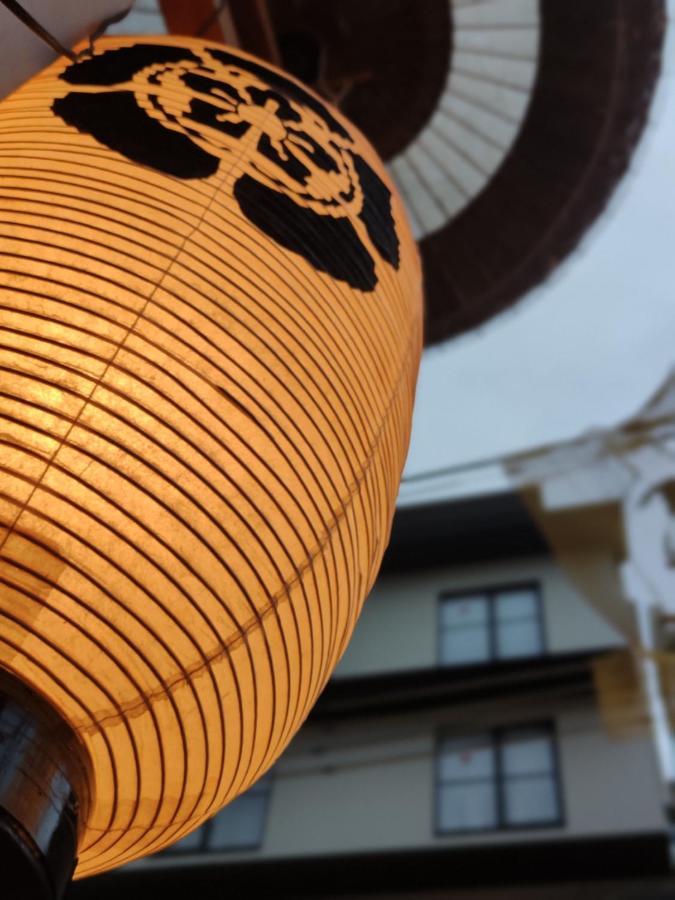 Iwatoyama Hostel Киото Экстерьер фото
