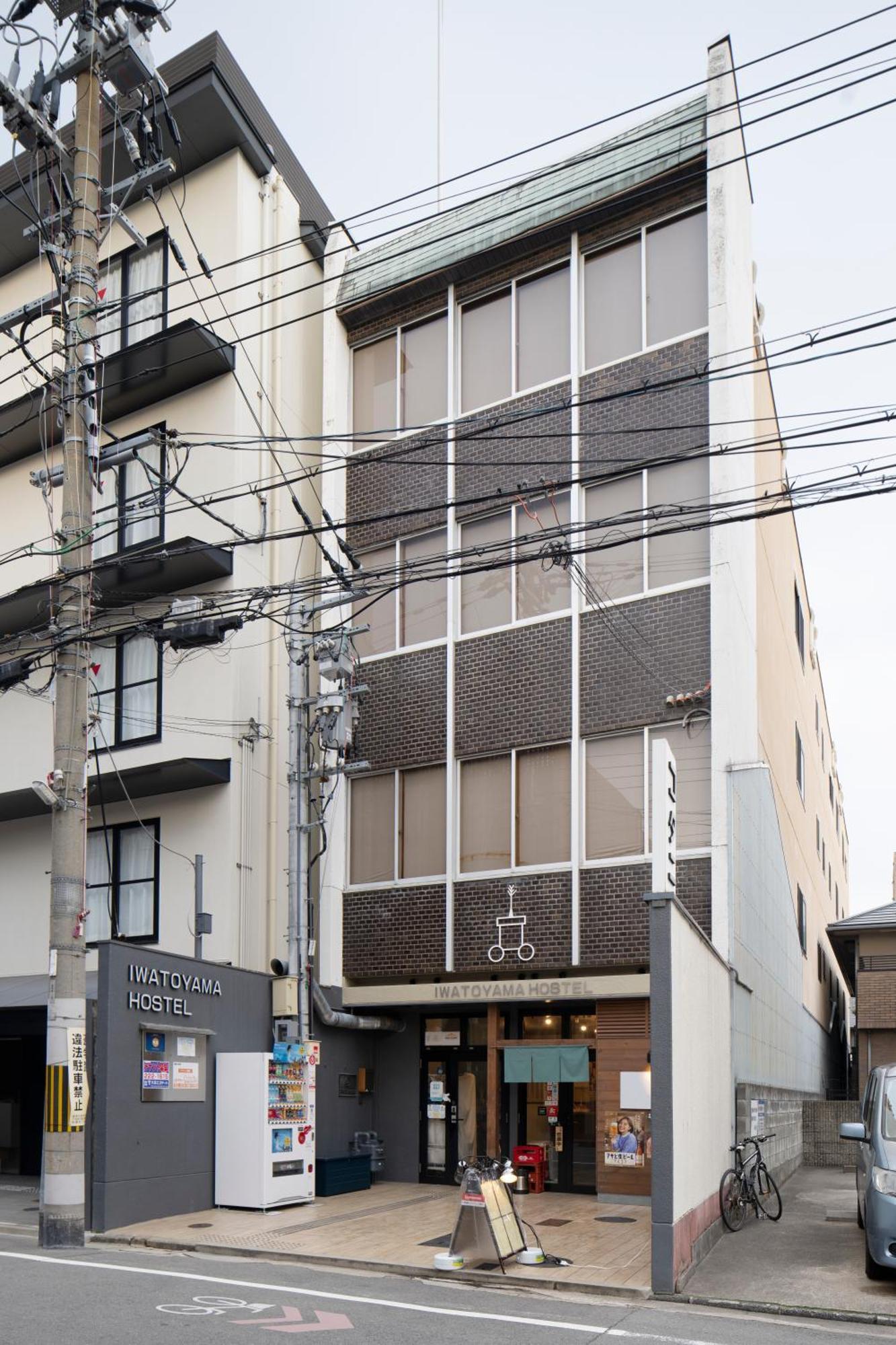 Iwatoyama Hostel Киото Экстерьер фото