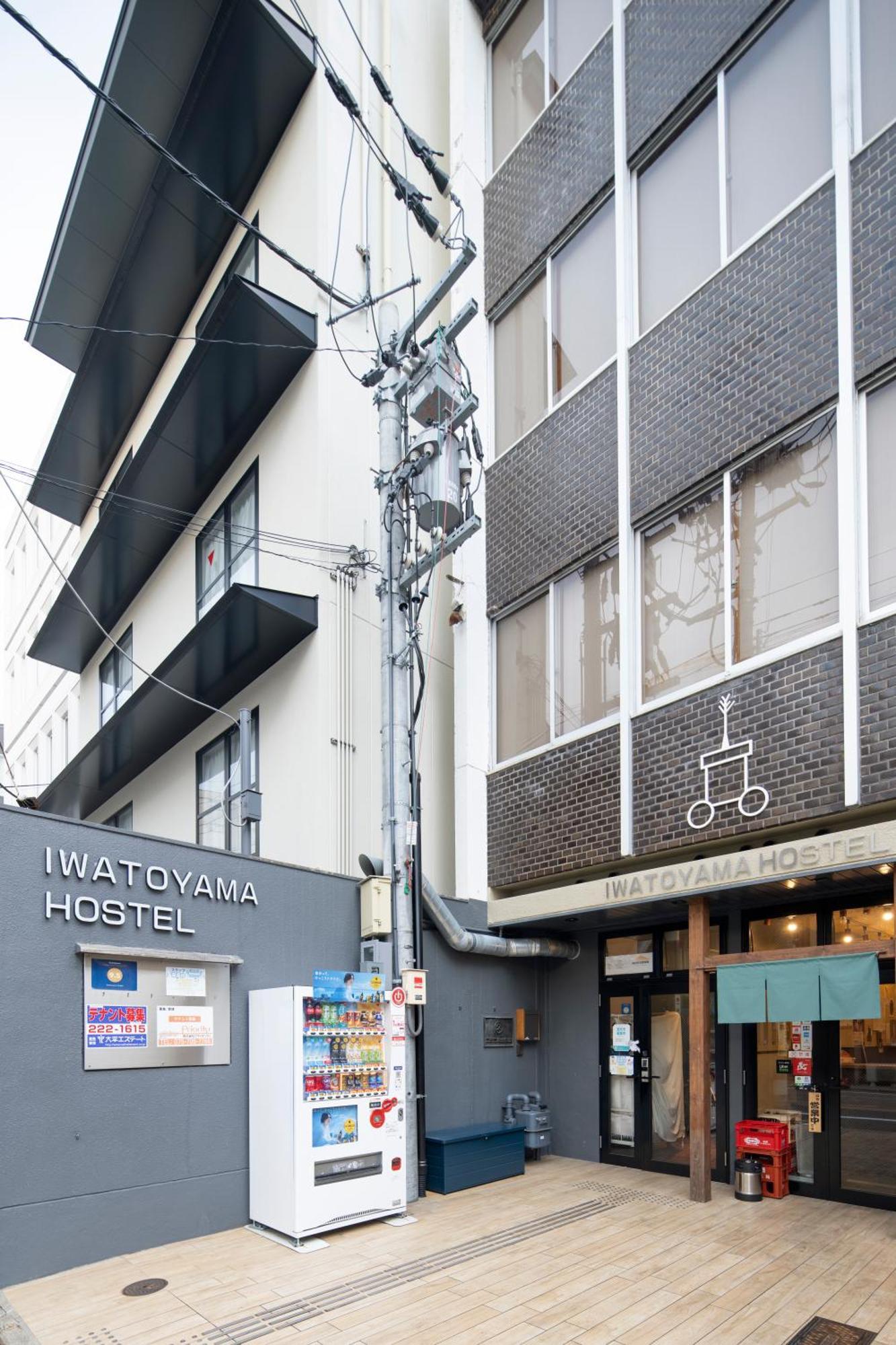 Iwatoyama Hostel Киото Экстерьер фото