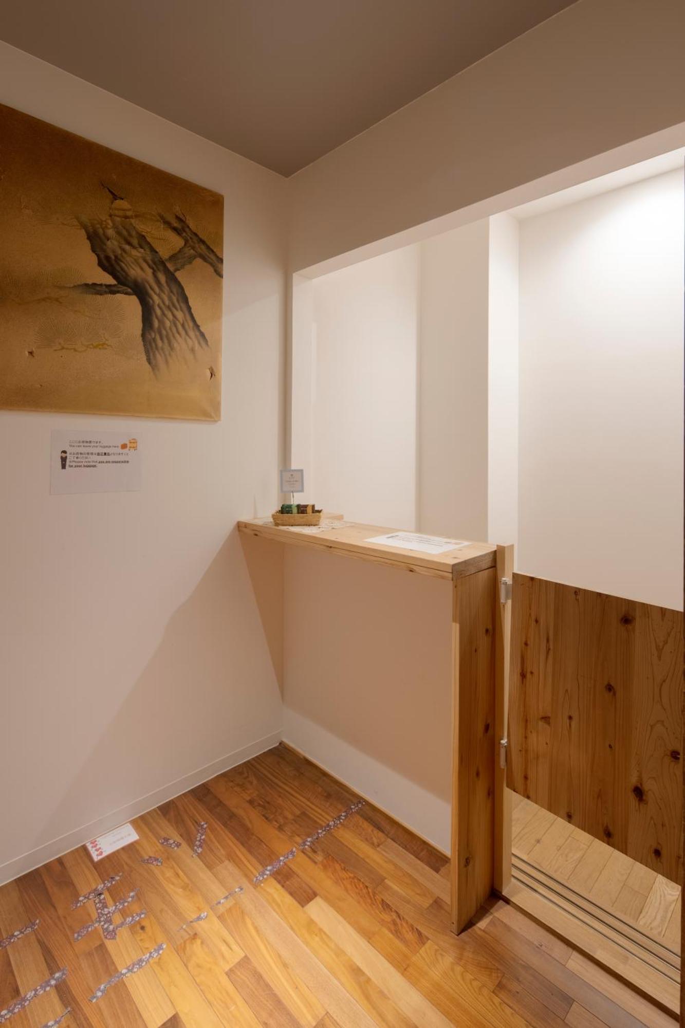Iwatoyama Hostel Киото Экстерьер фото