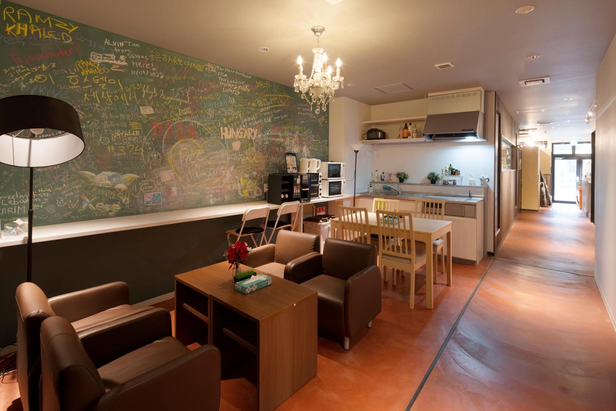 Iwatoyama Hostel Киото Экстерьер фото